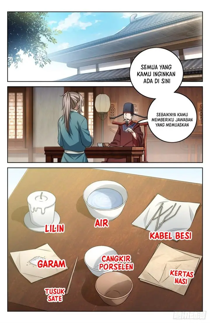 image-komik-nightwatcher-chapter-5-15/18