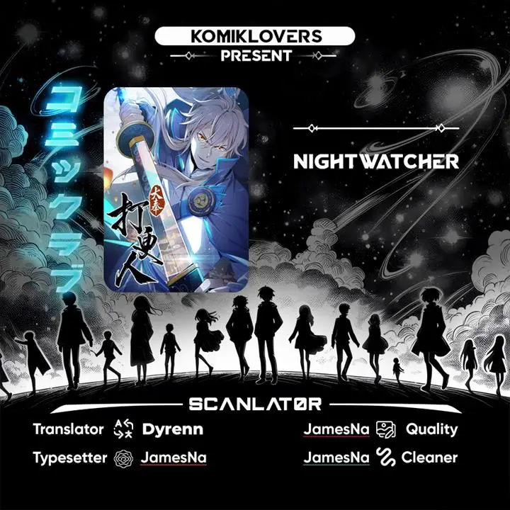 image-komik-nightwatcher-chapter-50-0/17