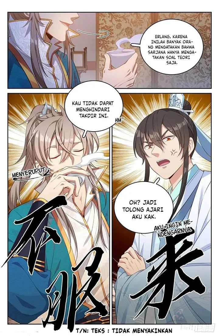 image-komik-nightwatcher-chapter-50-5/17