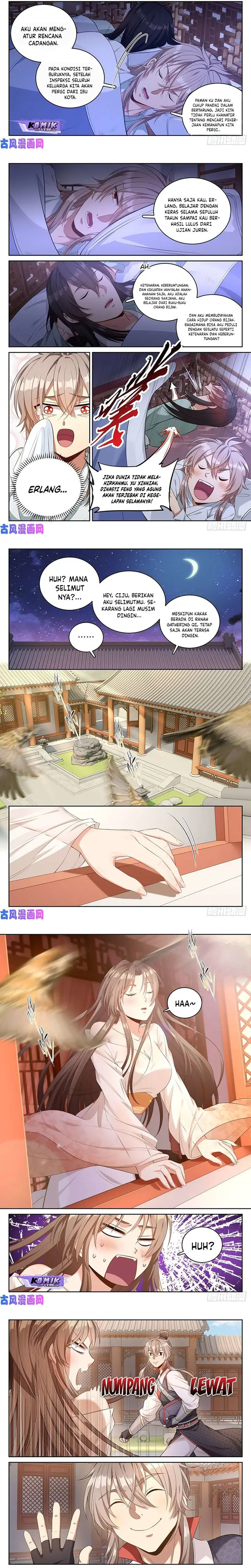 image-komik-nightwatcher-chapter-51-1/5