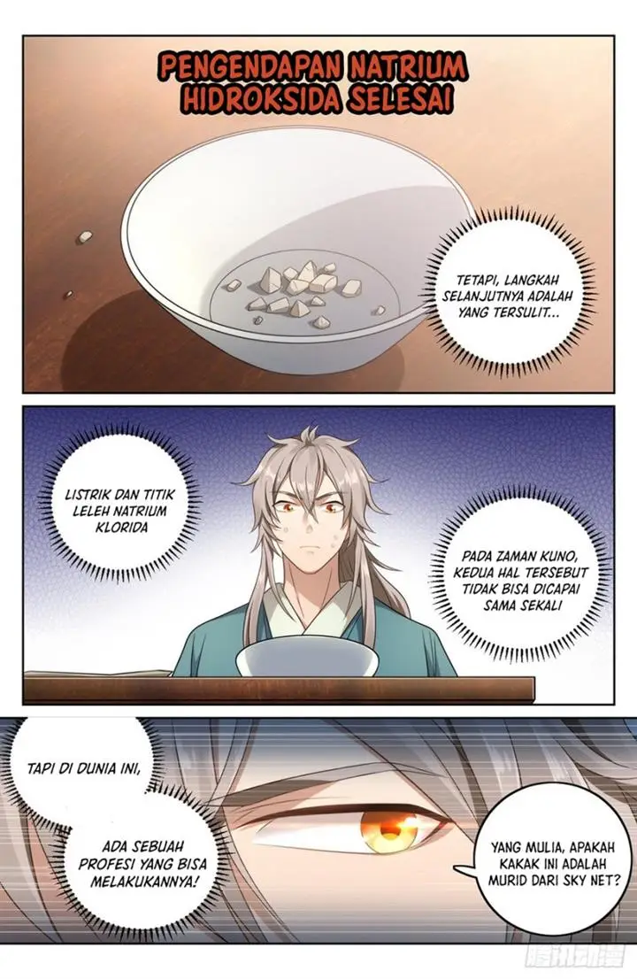 image-komik-nightwatcher-chapter-6-5/18