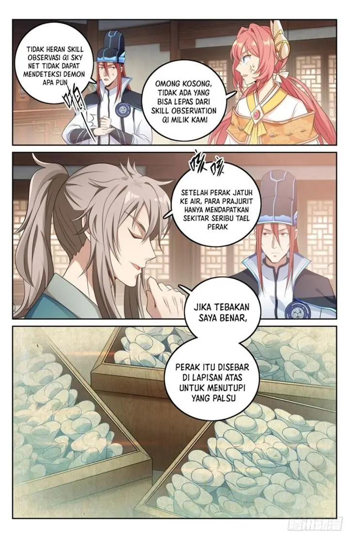 image-komik-nightwatcher-chapter-7-3/22