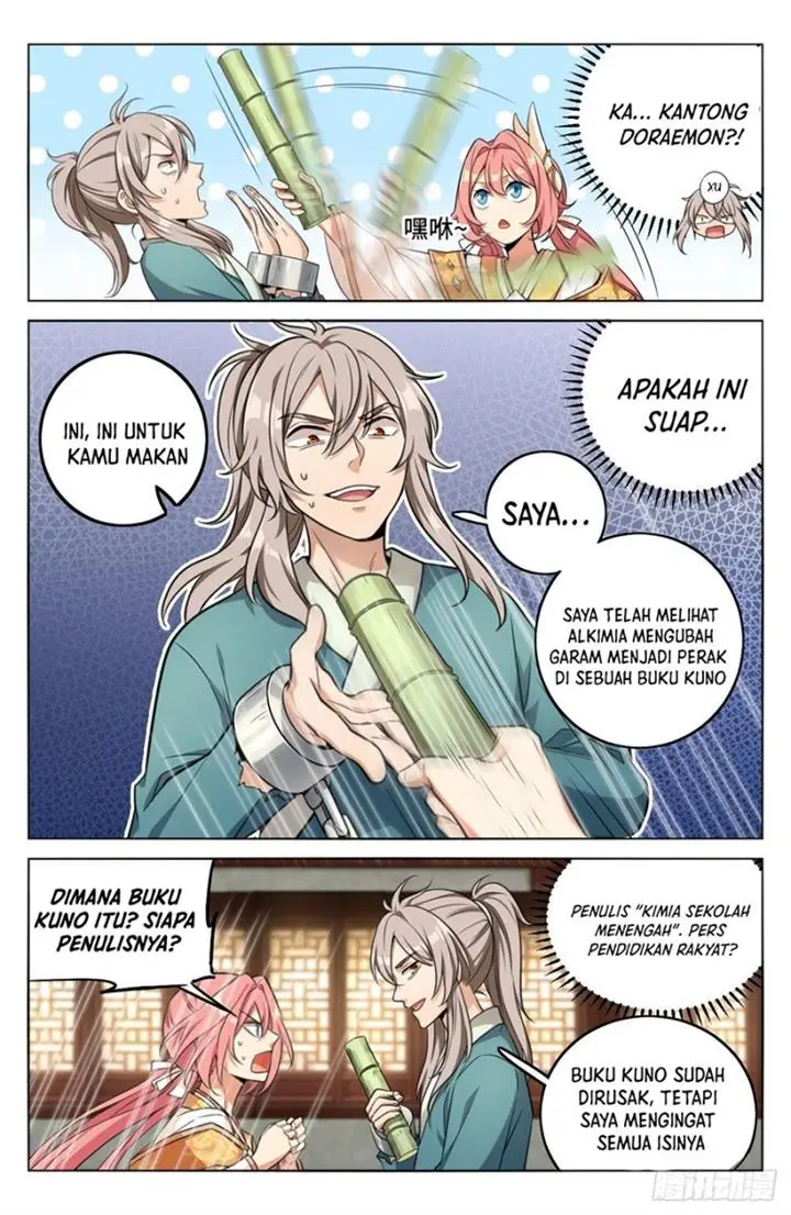 image-komik-nightwatcher-chapter-7-12/22