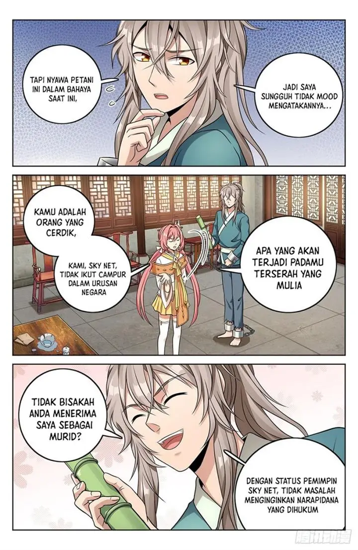 image-komik-nightwatcher-chapter-7-13/22