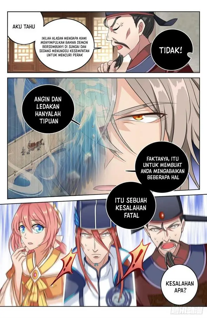 image-komik-nightwatcher-chapter-8-5/18