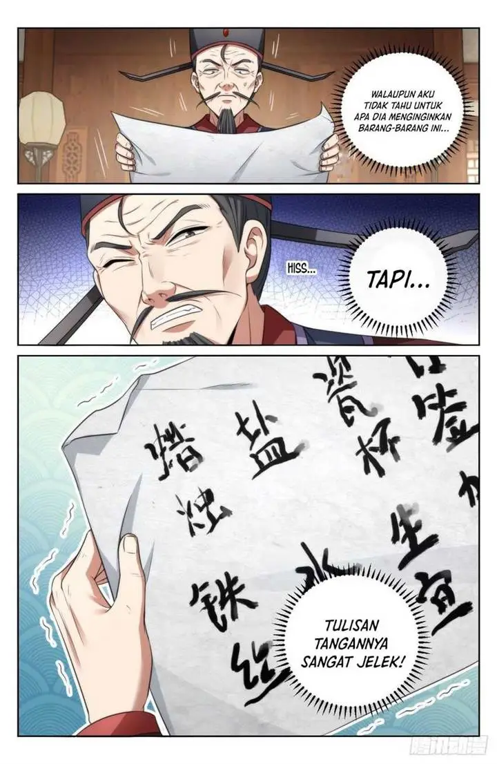image-komik-nightwatcher-chapter-8-12/18