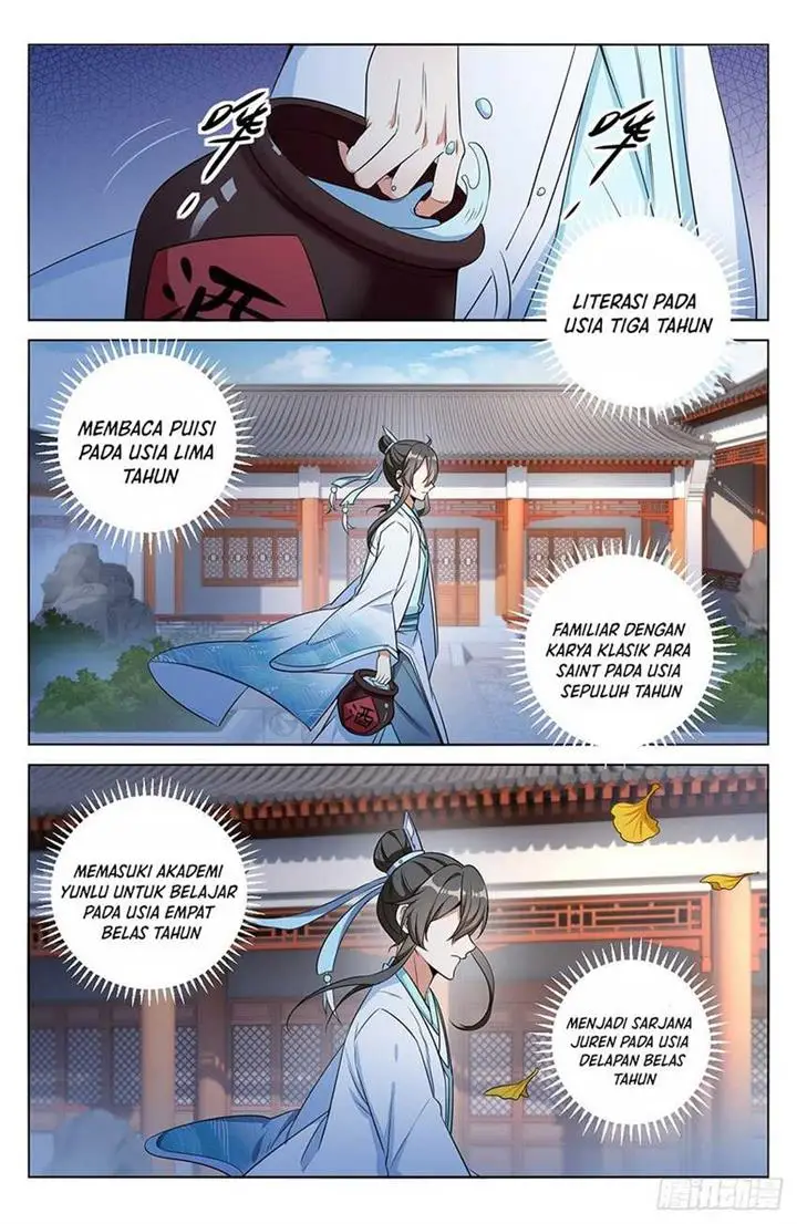 image-komik-nightwatcher-chapter-9-16/23