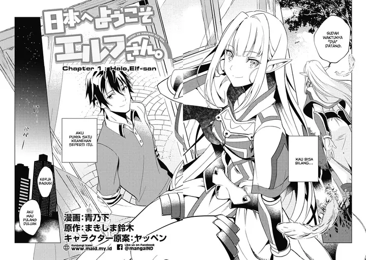 image-komik-nihon-e-youkoso-elf-san-chapter-1-4/41