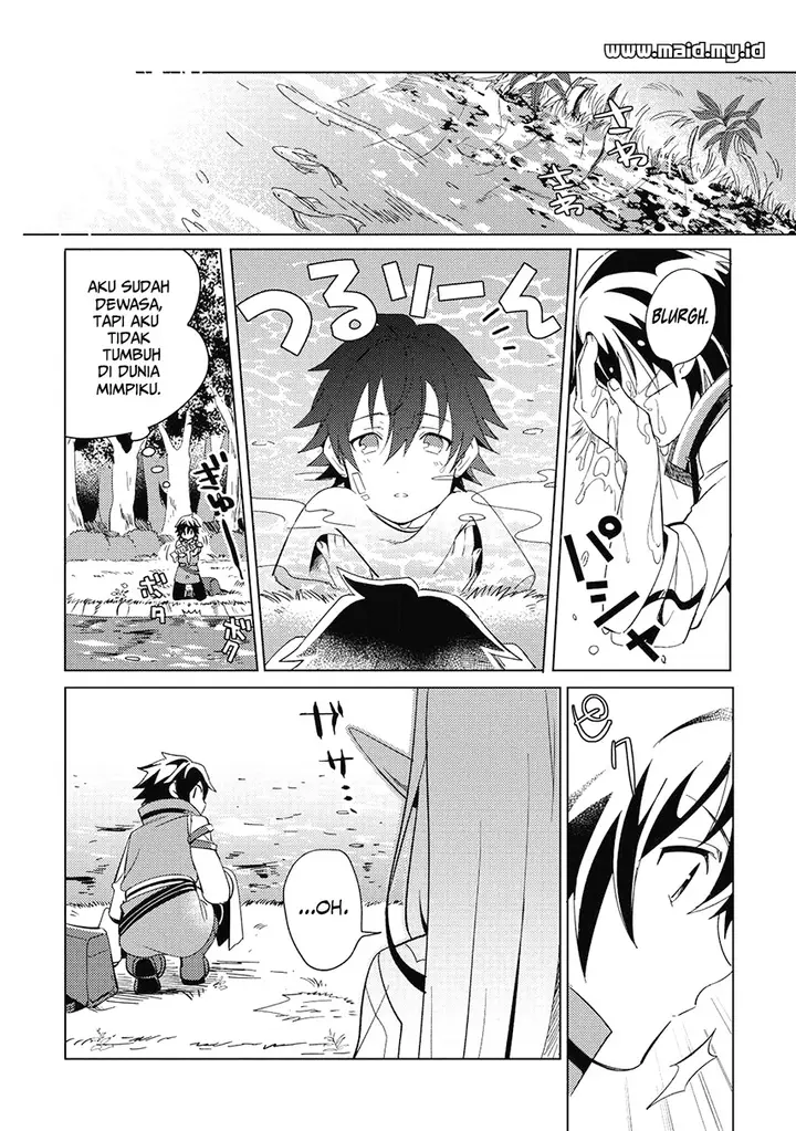image-komik-nihon-e-youkoso-elf-san-chapter-1-12/41