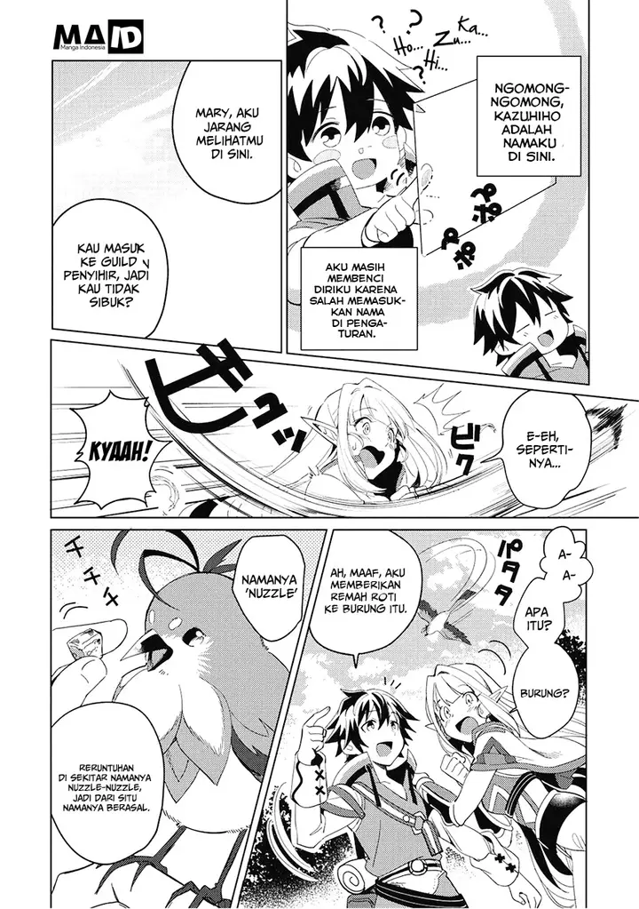image-komik-nihon-e-youkoso-elf-san-chapter-1-14/41