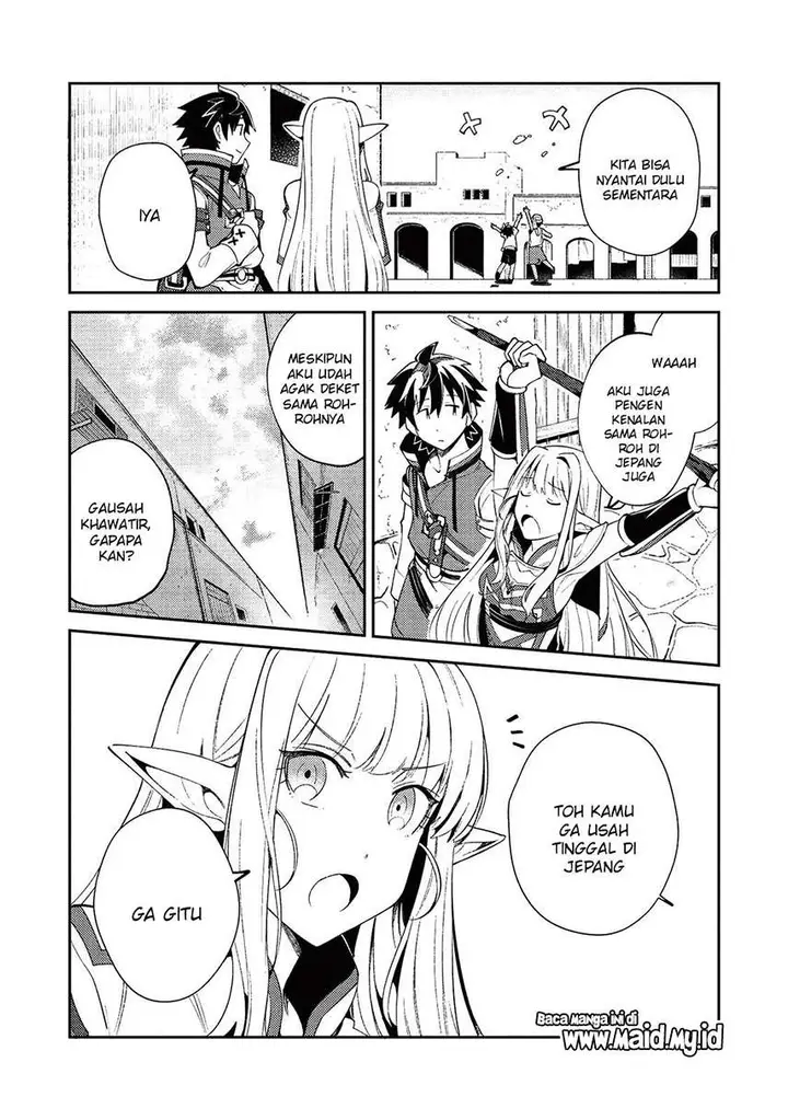image-komik-nihon-e-youkoso-elf-san-chapter-19-10/28