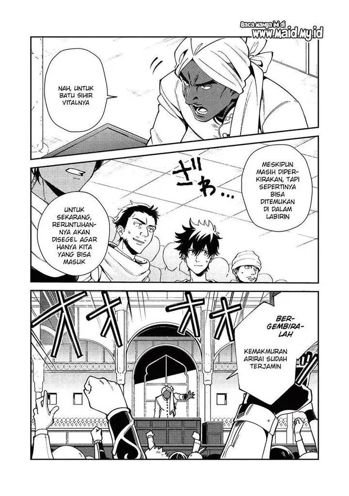 image-komik-nihon-e-youkoso-elf-san-chapter-19-18/28