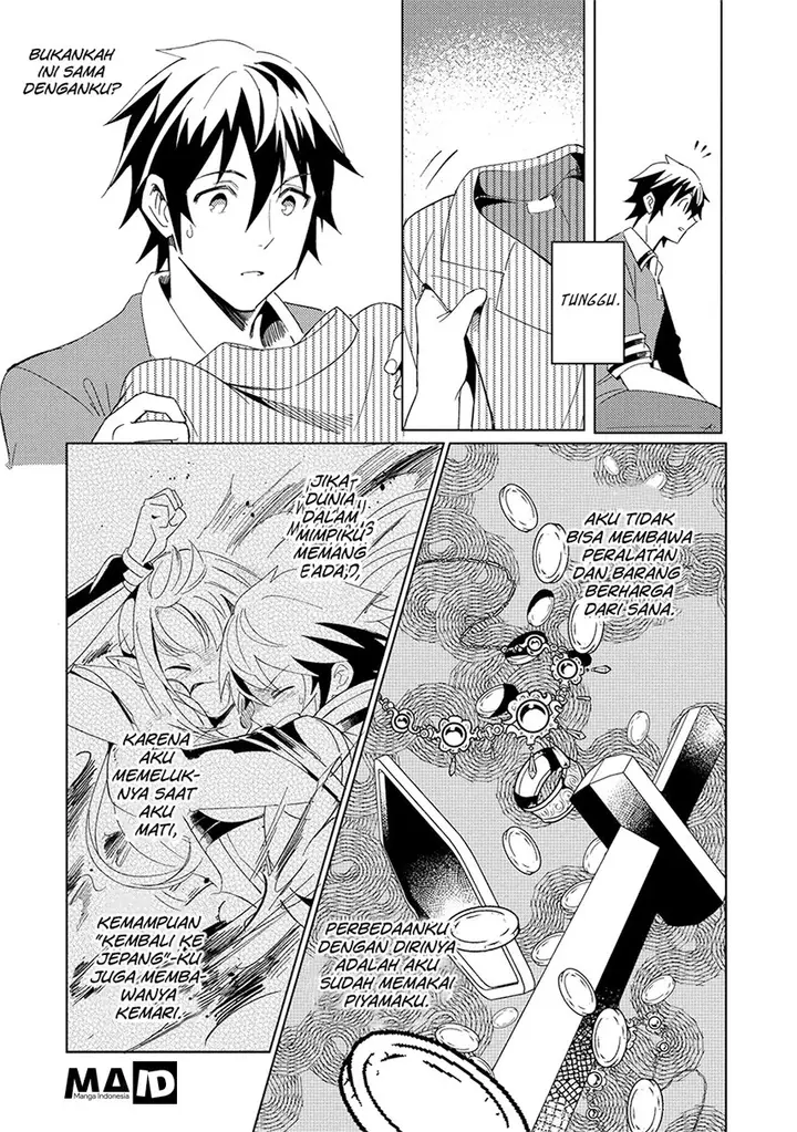 image-komik-nihon-e-youkoso-elf-san-chapter-2-17/30