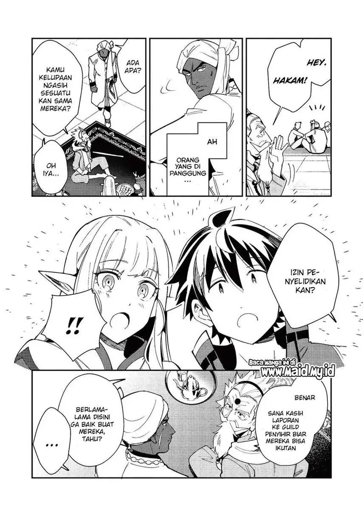 image-komik-nihon-e-youkoso-elf-san-chapter-20-9/28