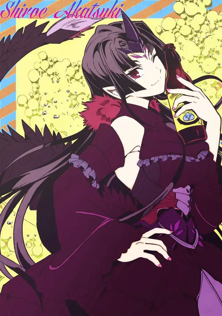 image-komik-nihon-e-youkoso-elf-san-chapter-21-27/30