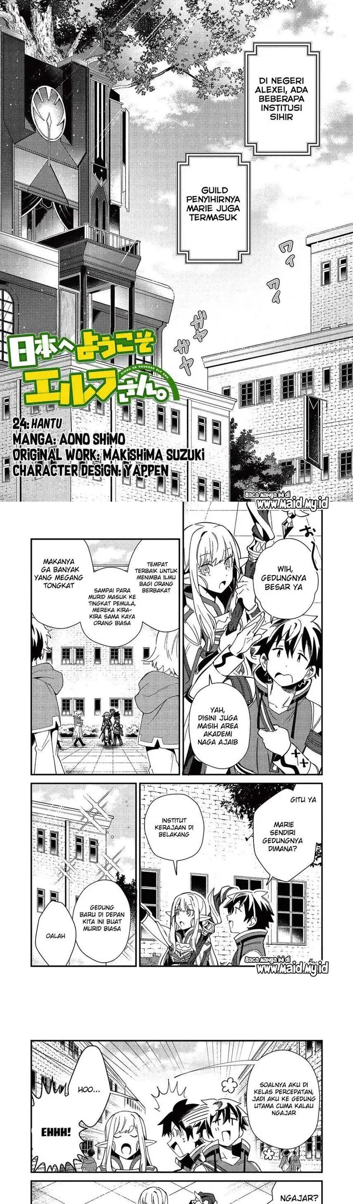 image-komik-nihon-e-youkoso-elf-san-chapter-24-2/15