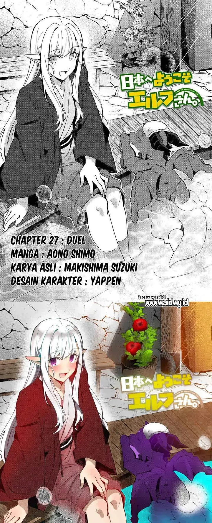 image-komik-nihon-e-youkoso-elf-san-chapter-27-2/19