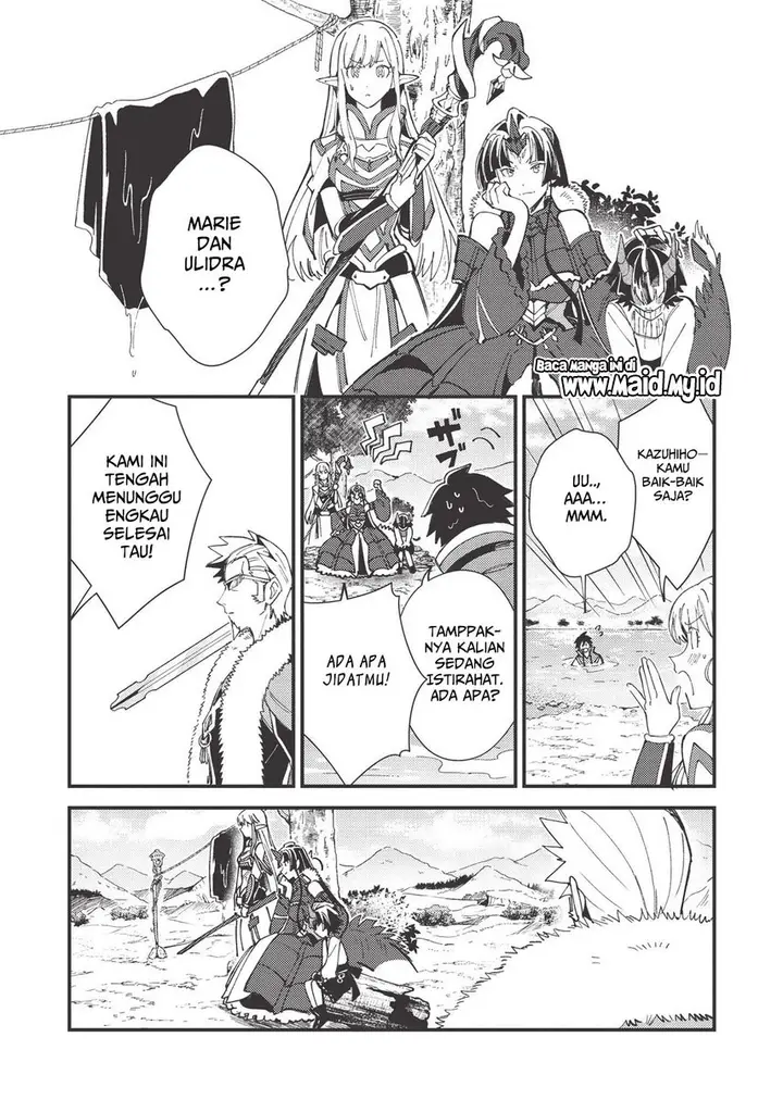 image-komik-nihon-e-youkoso-elf-san-chapter-29-14/28