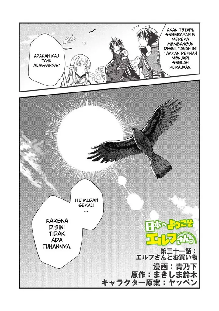 image-komik-nihon-e-youkoso-elf-san-chapter-31-3/37