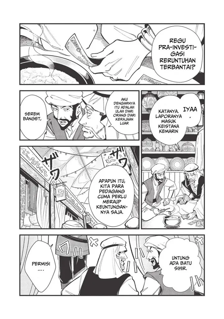 image-komik-nihon-e-youkoso-elf-san-chapter-31-4/37