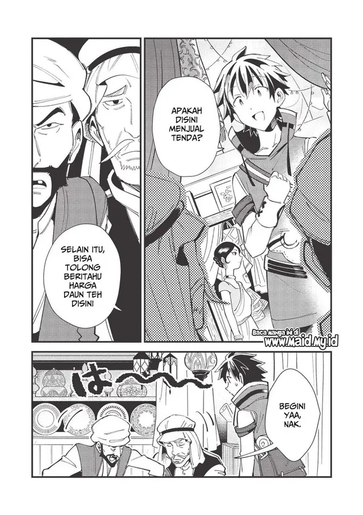 image-komik-nihon-e-youkoso-elf-san-chapter-31-5/37