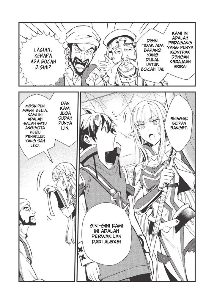 image-komik-nihon-e-youkoso-elf-san-chapter-31-6/37