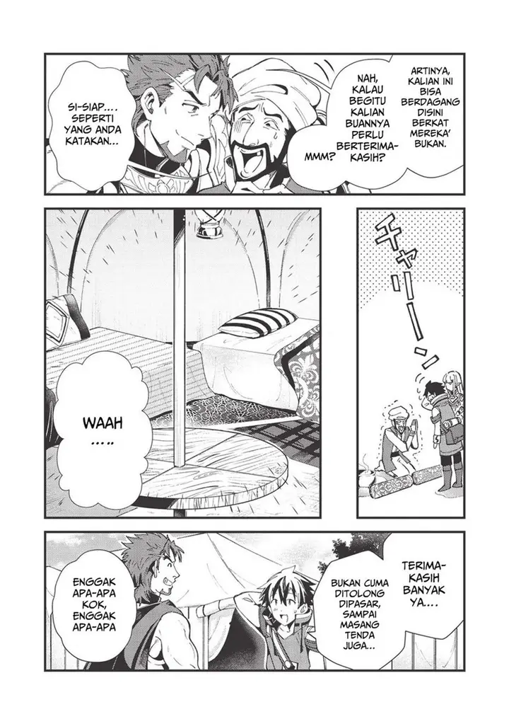 image-komik-nihon-e-youkoso-elf-san-chapter-31-9/37