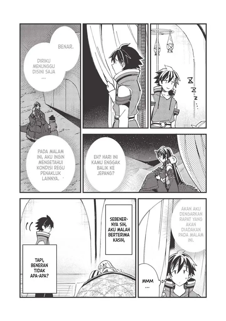 image-komik-nihon-e-youkoso-elf-san-chapter-31-15/37