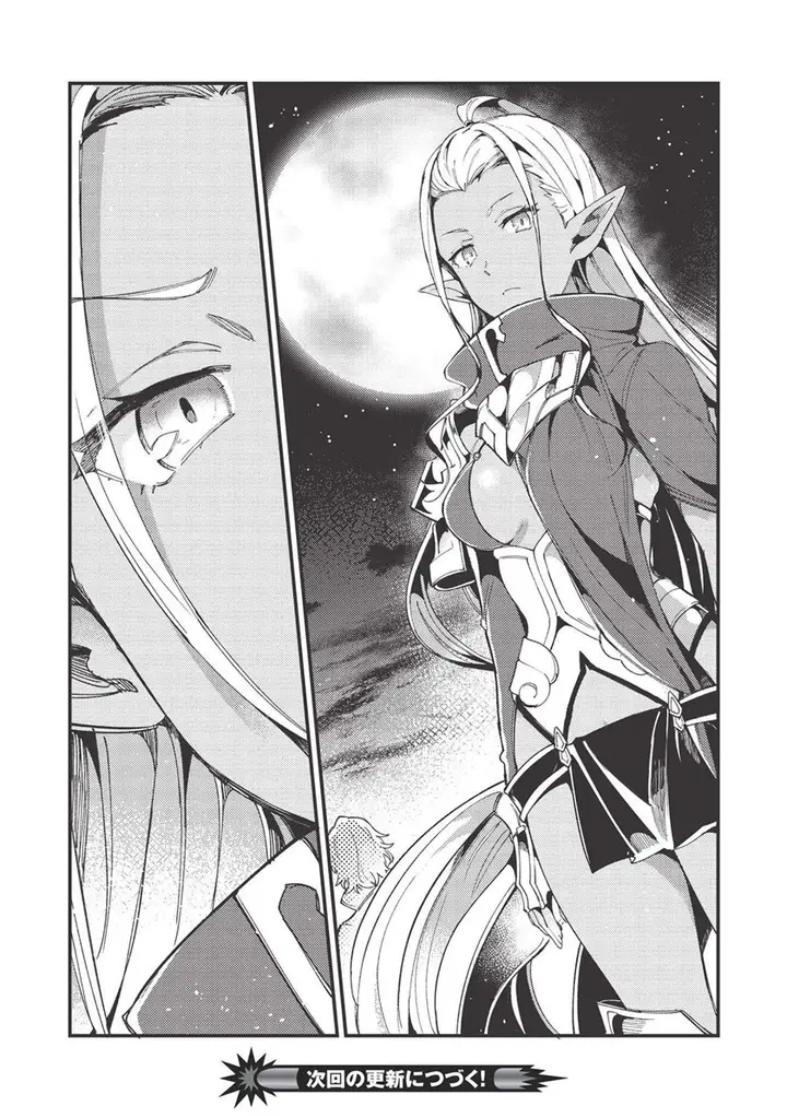 image-komik-nihon-e-youkoso-elf-san-chapter-31-33/37