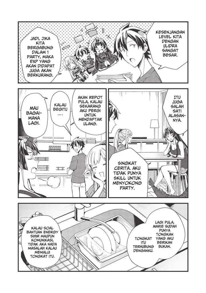 image-komik-nihon-e-youkoso-elf-san-chapter-32-7/36