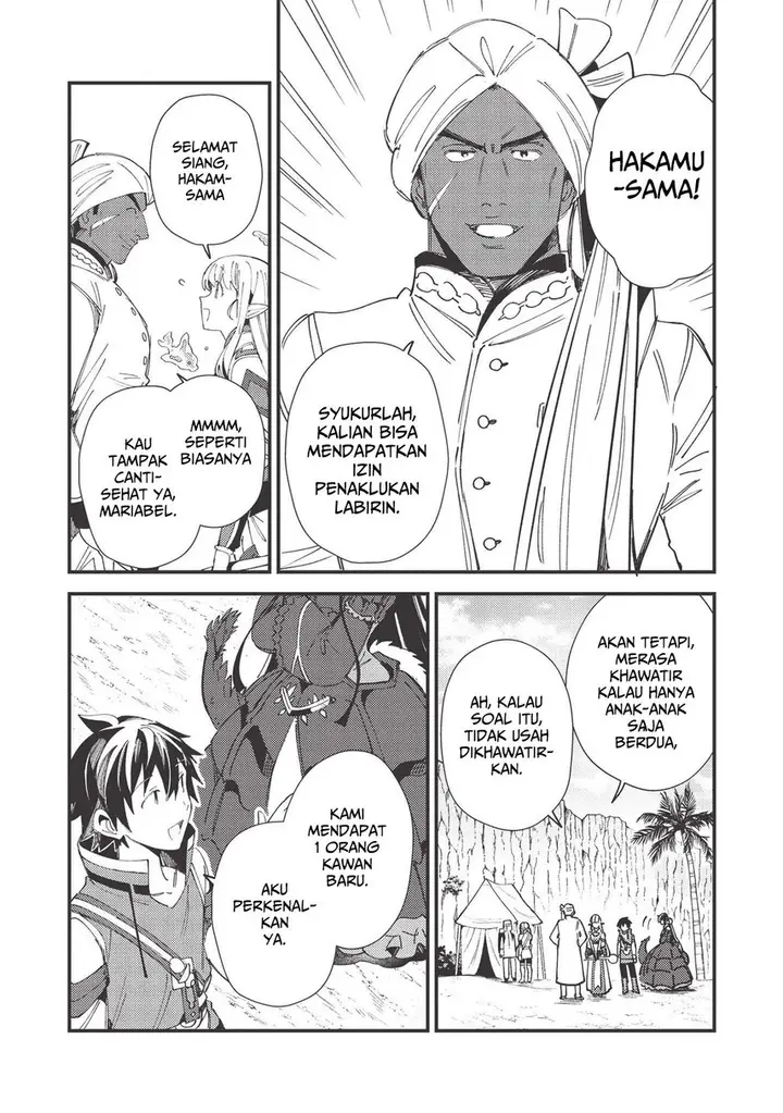 image-komik-nihon-e-youkoso-elf-san-chapter-32-19/36