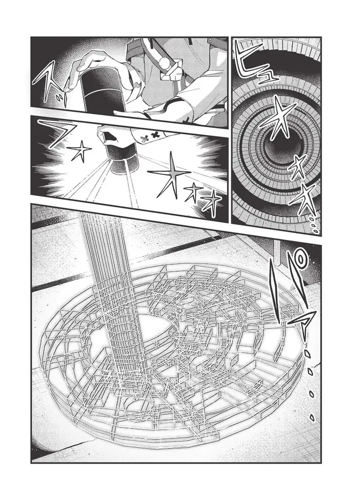 image-komik-nihon-e-youkoso-elf-san-chapter-33-3/36