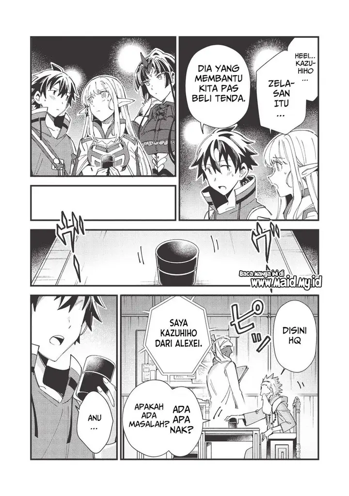 image-komik-nihon-e-youkoso-elf-san-chapter-33-23/36