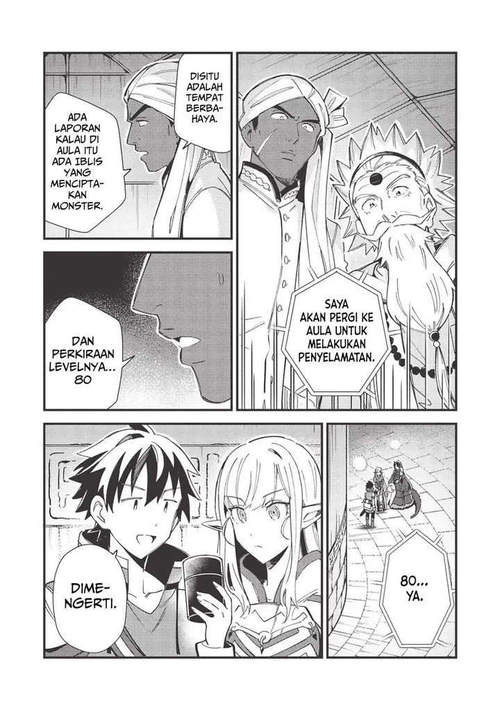 image-komik-nihon-e-youkoso-elf-san-chapter-33-24/36