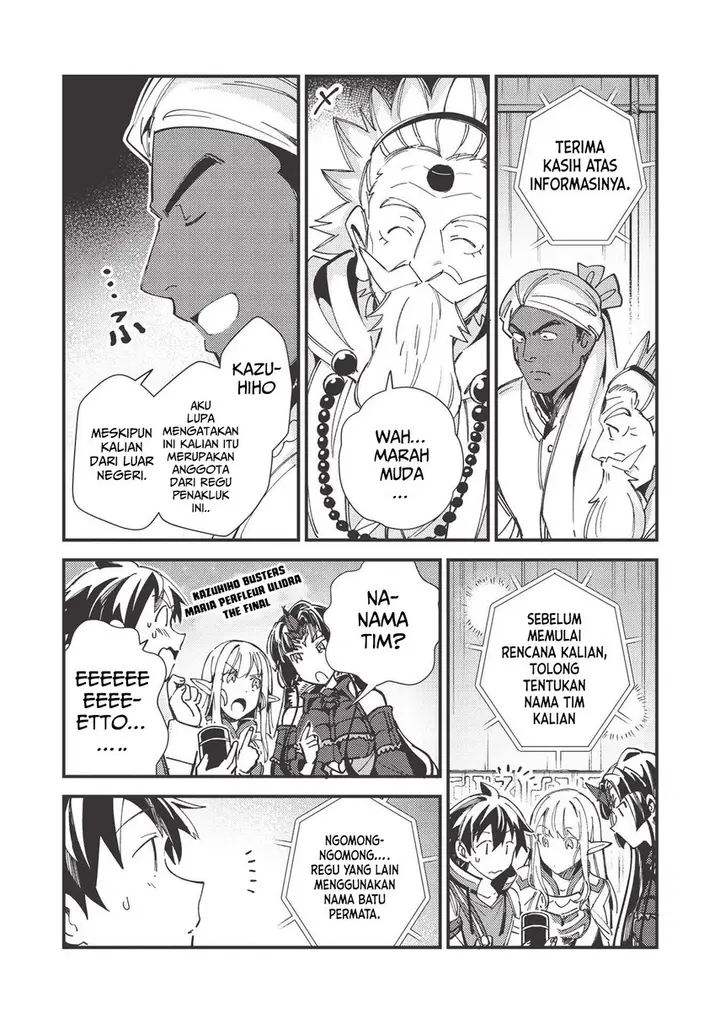 image-komik-nihon-e-youkoso-elf-san-chapter-33-25/36