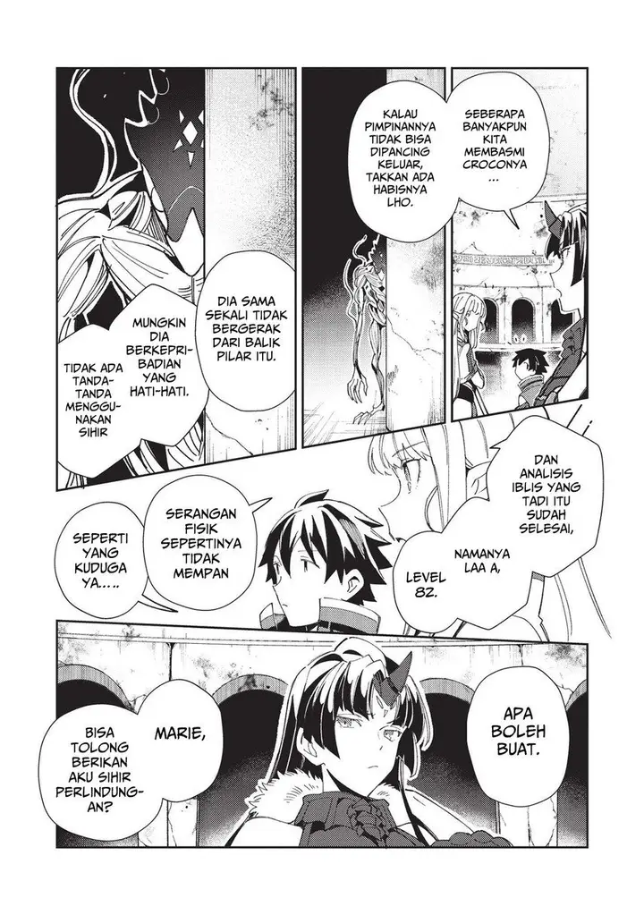 image-komik-nihon-e-youkoso-elf-san-chapter-34-6/32