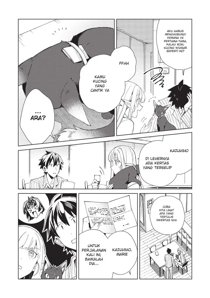 image-komik-nihon-e-youkoso-elf-san-chapter-36-6/28