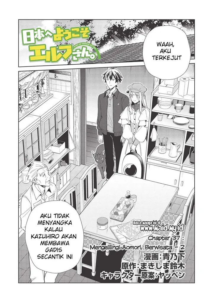 image-komik-nihon-e-youkoso-elf-san-chapter-37-2/28