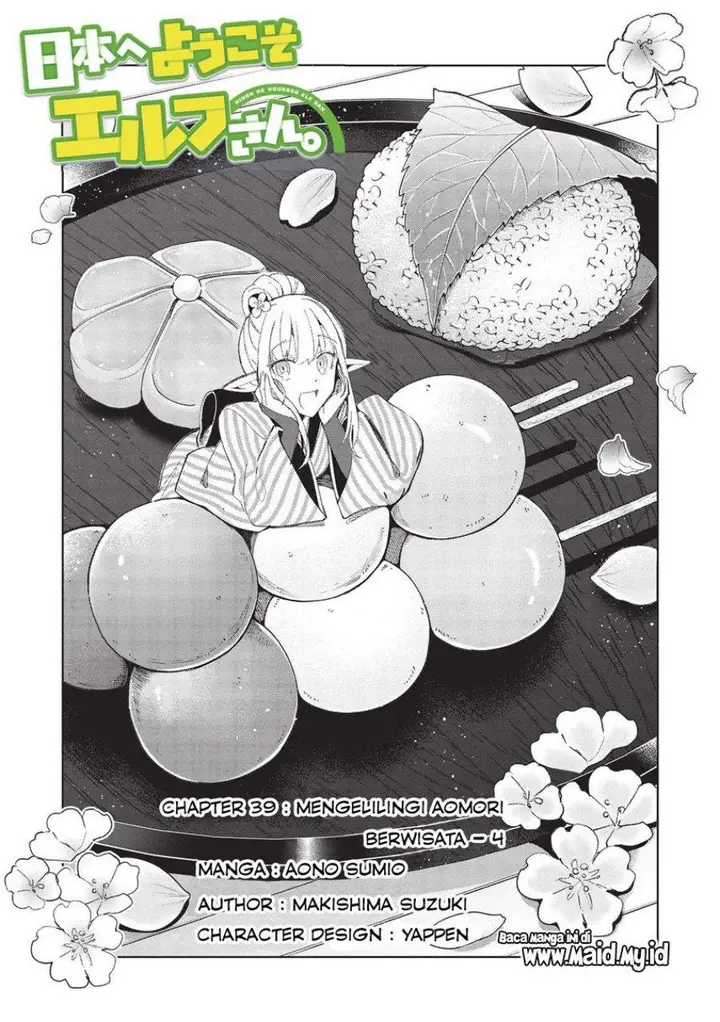 image-komik-nihon-e-youkoso-elf-san-chapter-39-2/27