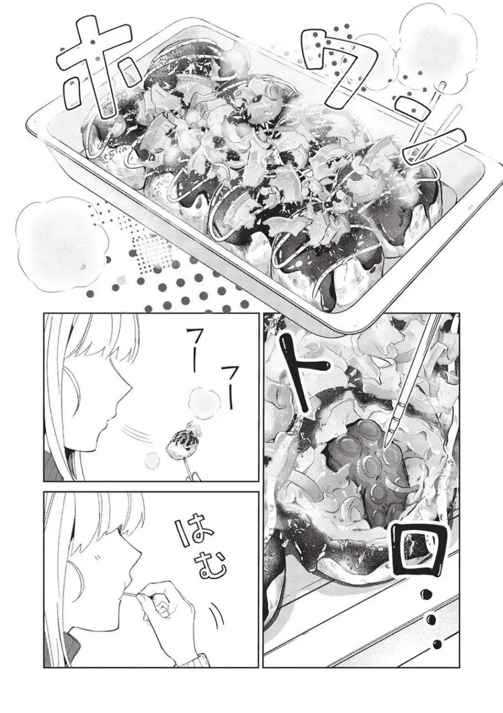 image-komik-nihon-e-youkoso-elf-san-chapter-39-15/27