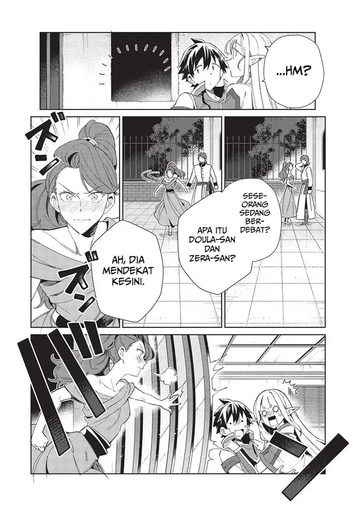 image-komik-nihon-e-youkoso-elf-san-chapter-41-23/28