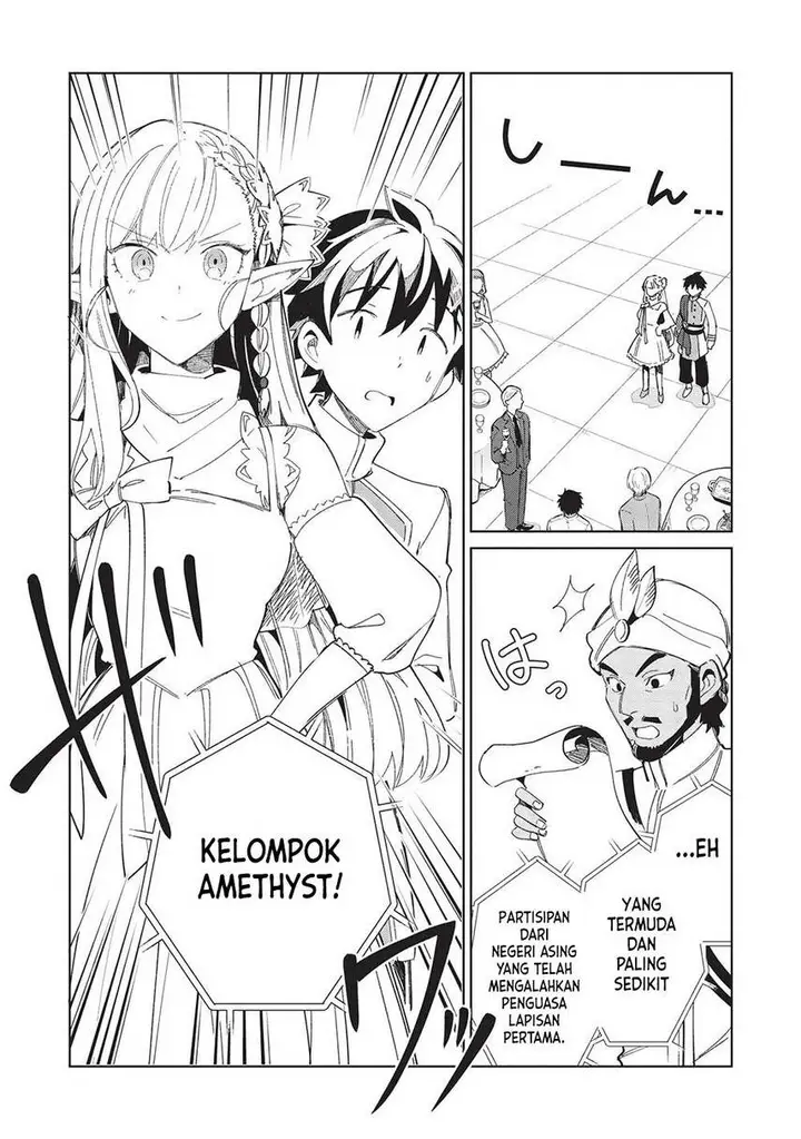 image-komik-nihon-e-youkoso-elf-san-chapter-42-15/28