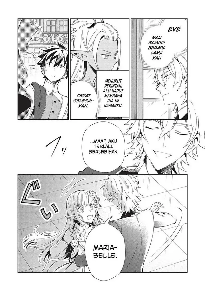 image-komik-nihon-e-youkoso-elf-san-chapter-42-21/28