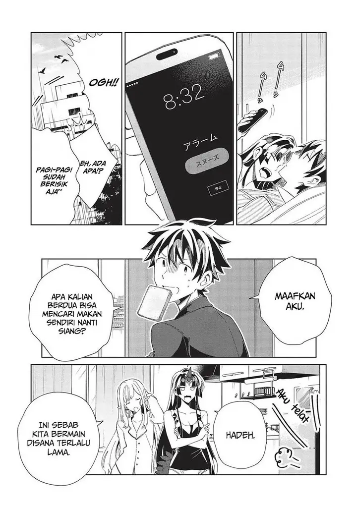 image-komik-nihon-e-youkoso-elf-san-chapter-43-3/28