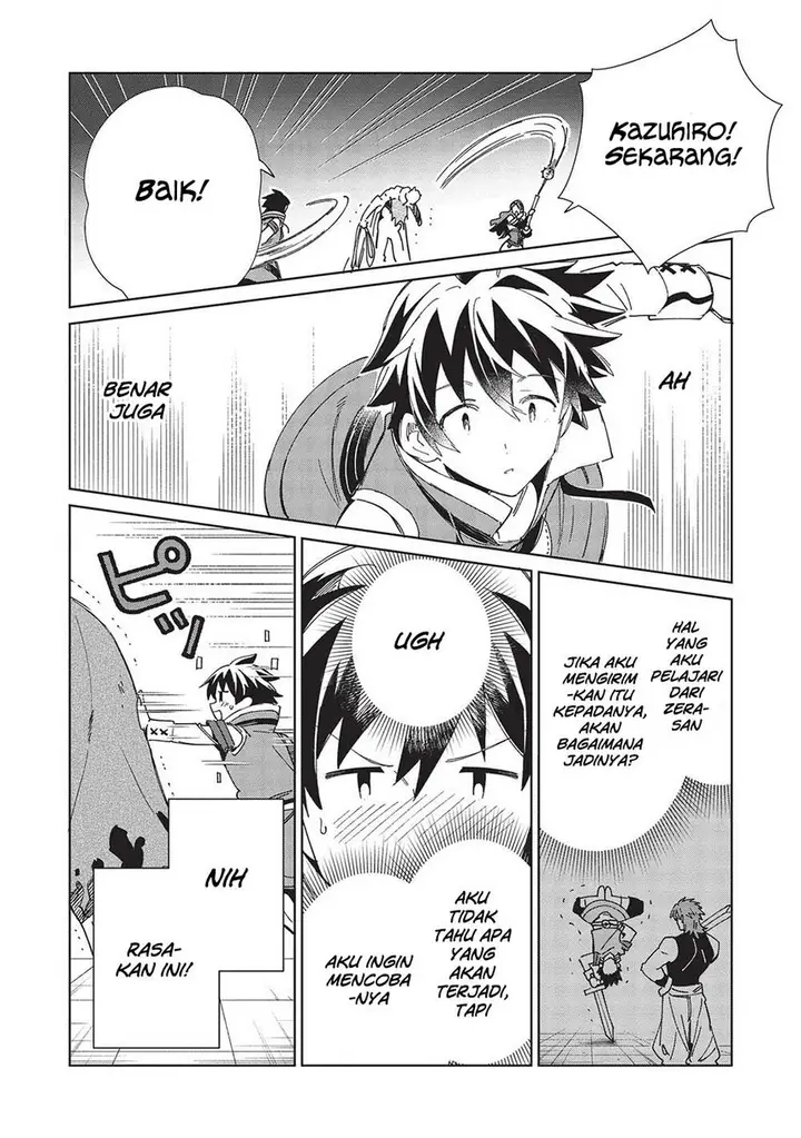 image-komik-nihon-e-youkoso-elf-san-chapter-44-9/36