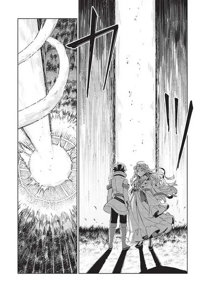 image-komik-nihon-e-youkoso-elf-san-chapter-46-11/26