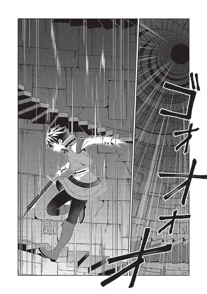 image-komik-nihon-e-youkoso-elf-san-chapter-47-12/21