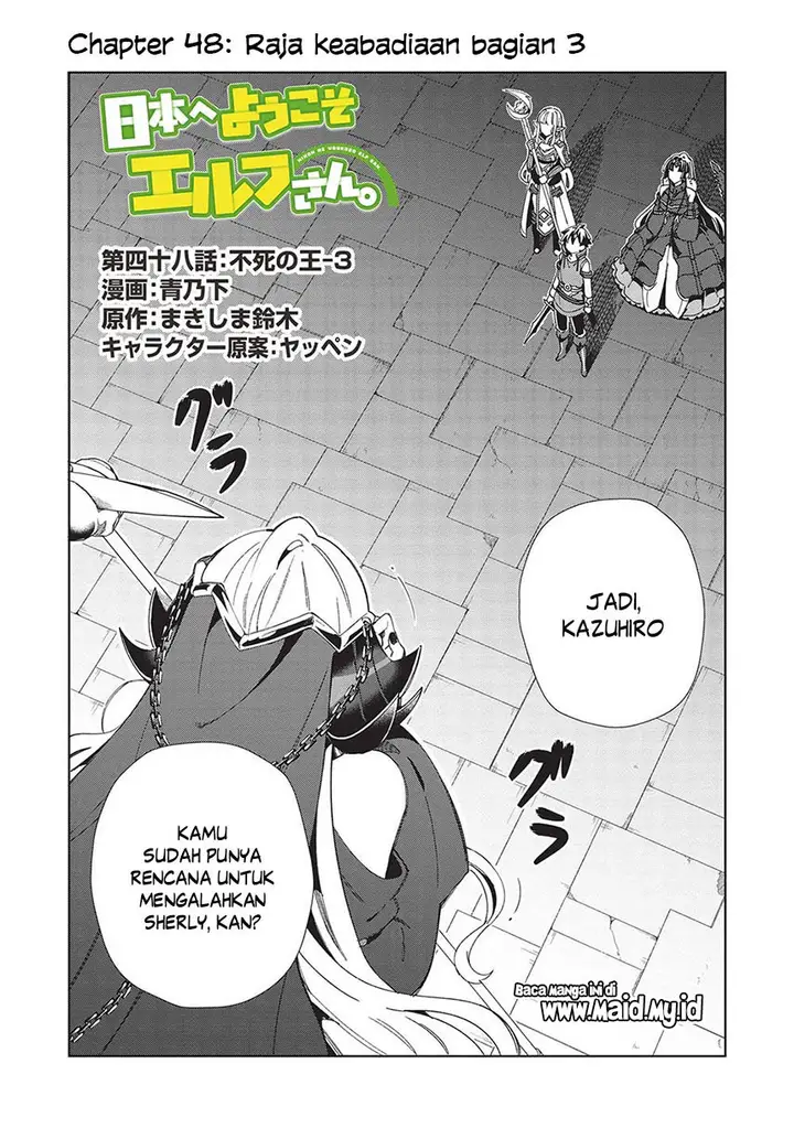 image-komik-nihon-e-youkoso-elf-san-chapter-48-2/28