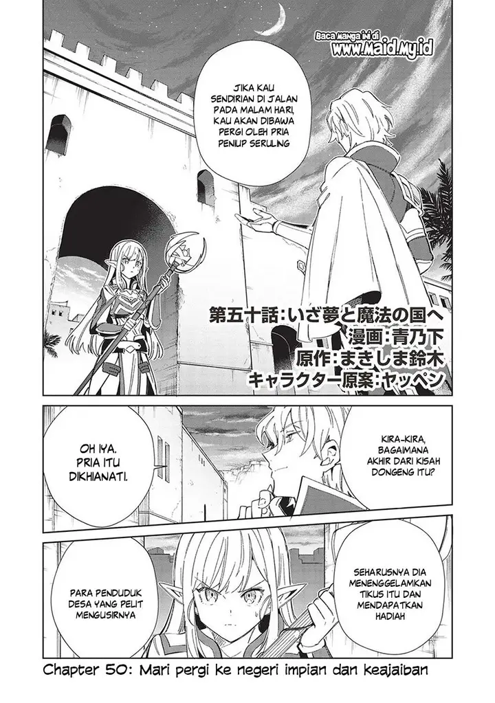 image-komik-nihon-e-youkoso-elf-san-chapter-50-2/28