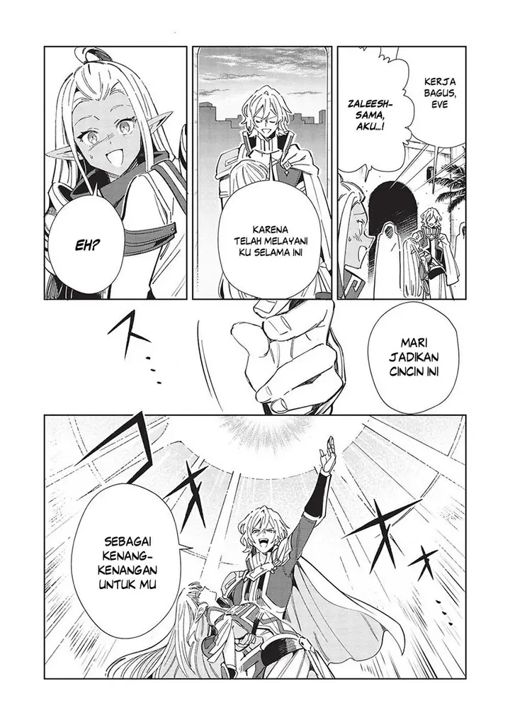 image-komik-nihon-e-youkoso-elf-san-chapter-50-7/28